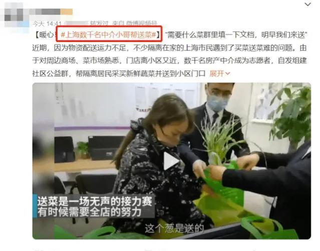 上海魔都掠影深度解析,魔都上海最魔幻的地方