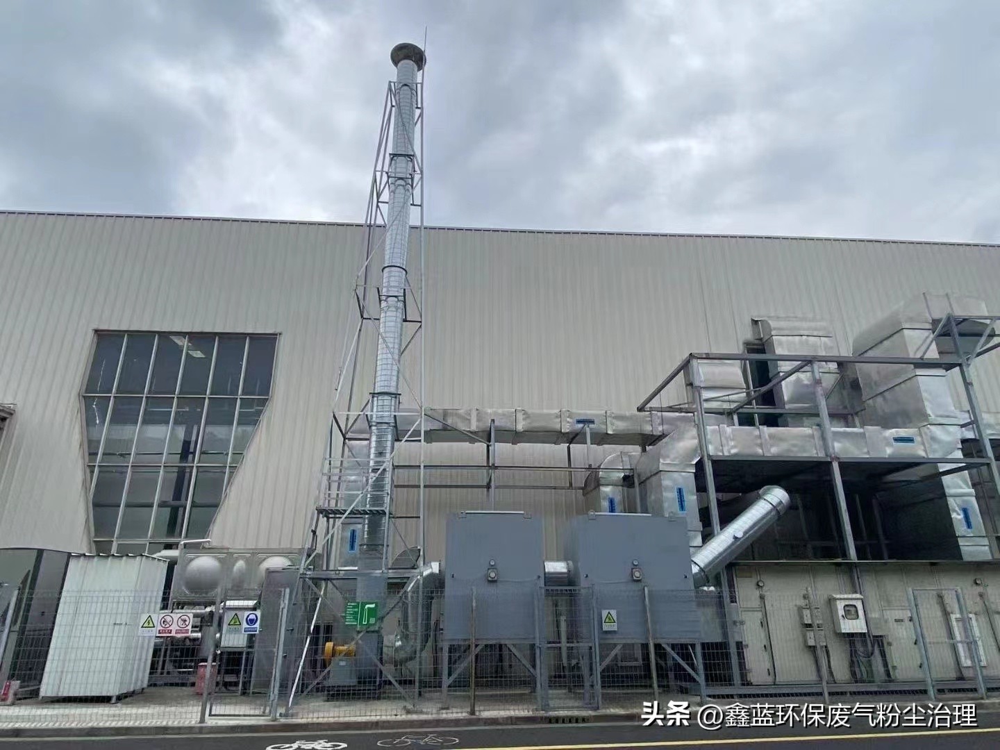 氯甲烷废气处理,处理二氯甲烷废气用什么吸收剂