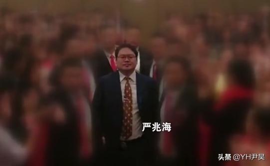 震古烁今姚成伟案件审判结果,震古烁今姚成伟案件怎么判