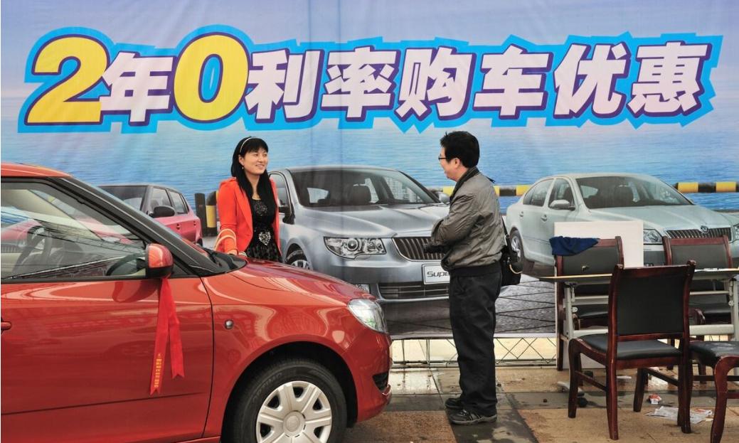 4s店买车贷款注意事项,买车全款和贷款分期的猫腻