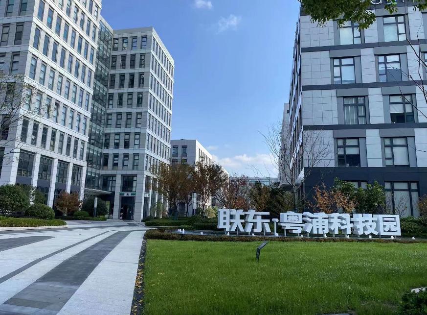 鼓楼区招商引资20条,南京鼓楼区招商引资