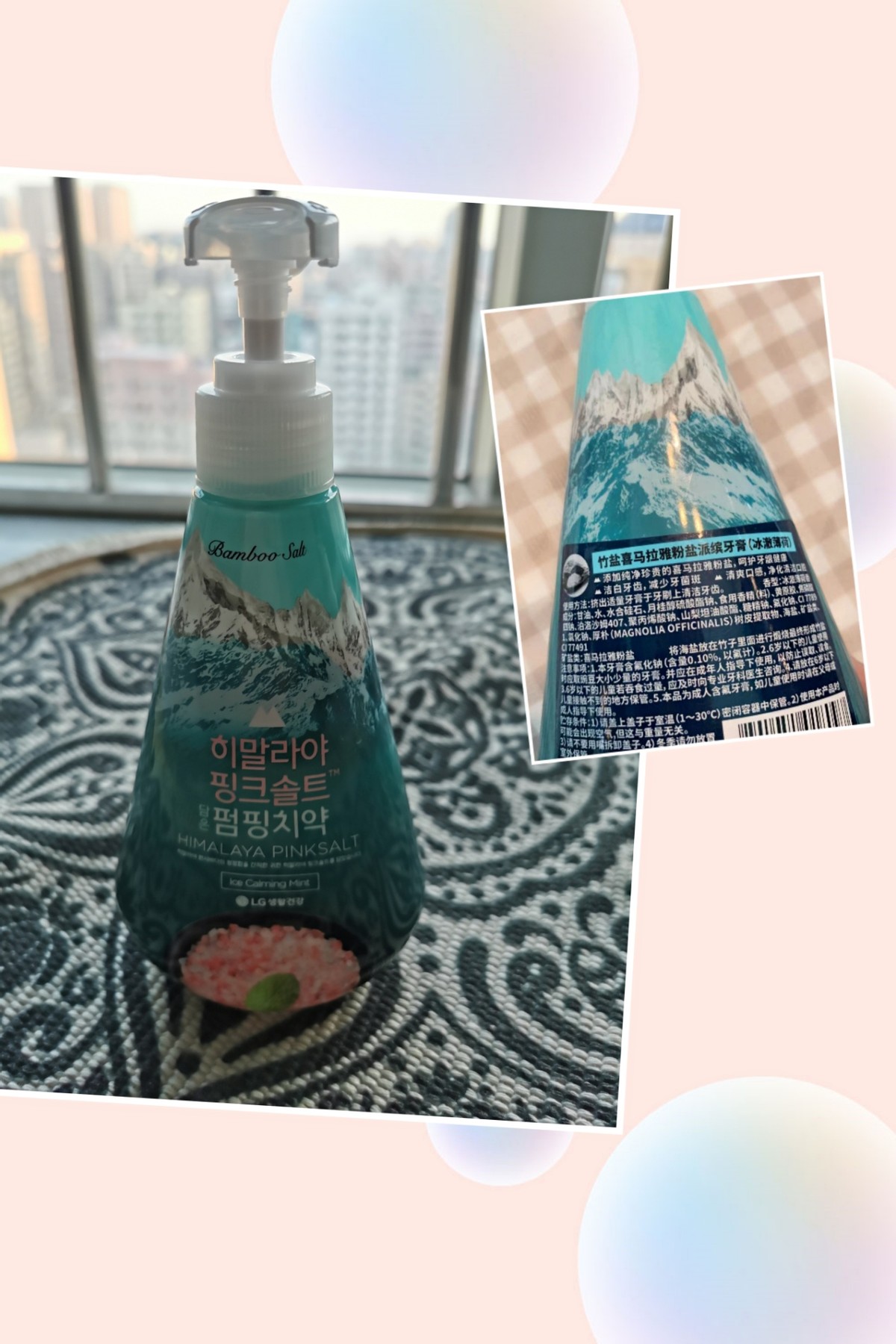 给你介绍一款平民又好用的护肤品,好用的护肤品推荐入门级