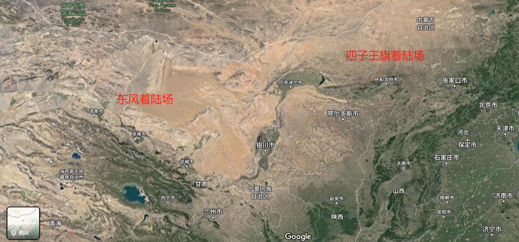 为啥神舟飞船可以准确对接,神舟飞船着陆为啥要直升飞机