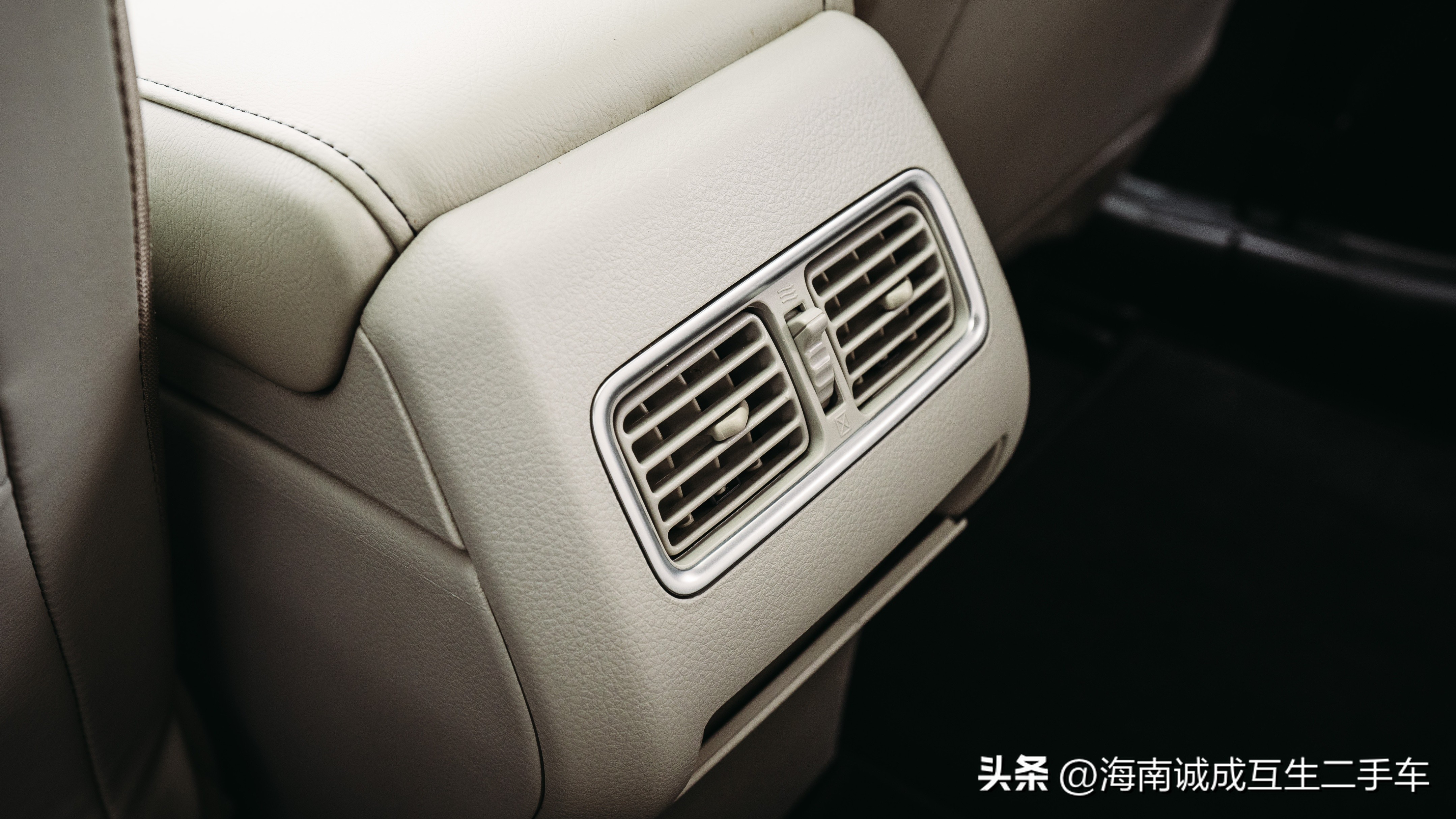 2017款启辰t902.0智尚款,省心又实惠靠谱又放心的车