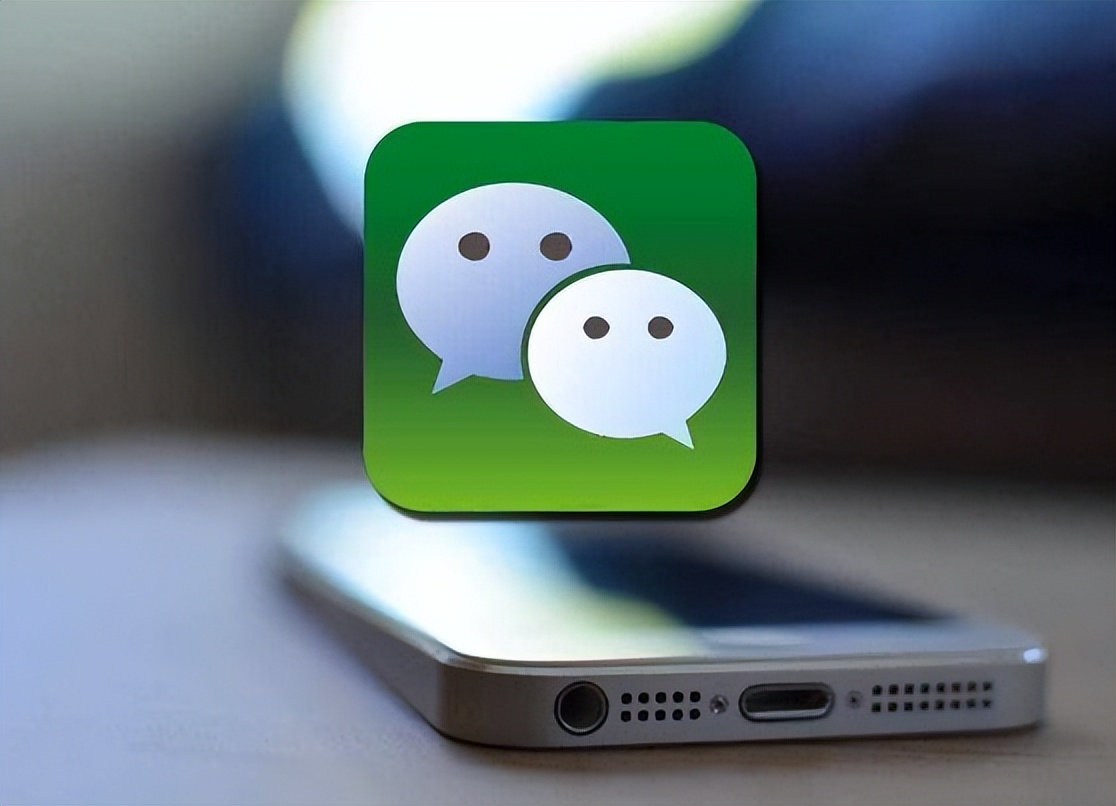 微信通讯录隐藏功能,微信通讯录怎么设置自己的功能