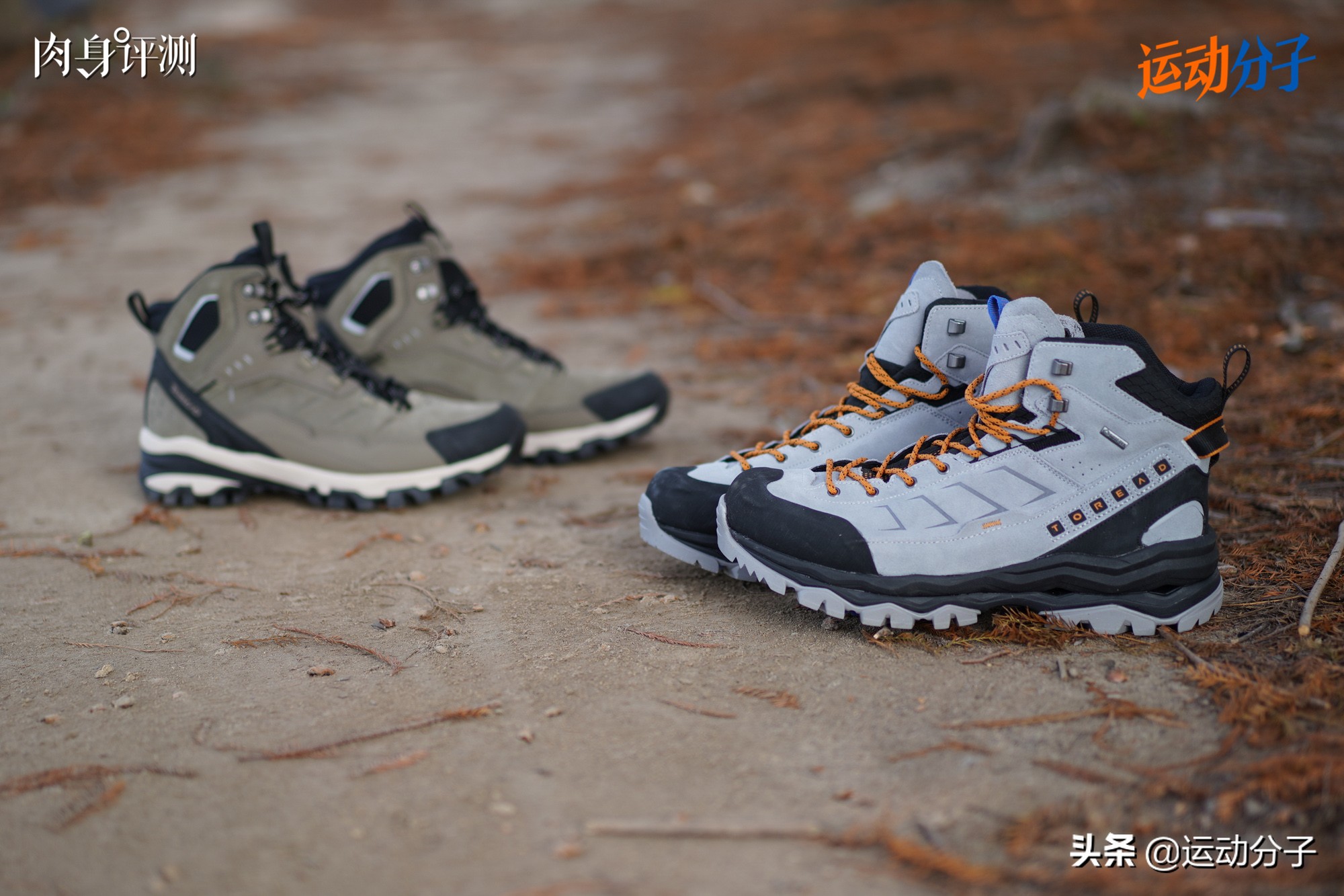国产户外品牌探路者,探路者专业徒步鞋