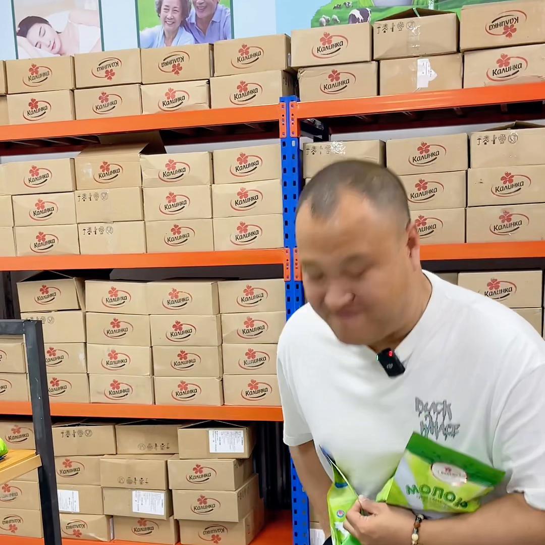 俄罗斯卡林卡生牛乳奶粉怎么样,俄罗斯卡林卡纯牛奶原装进口