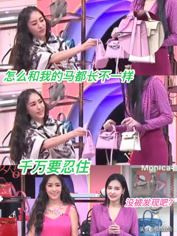 从小当富婆,当富婆走向人生巅峰