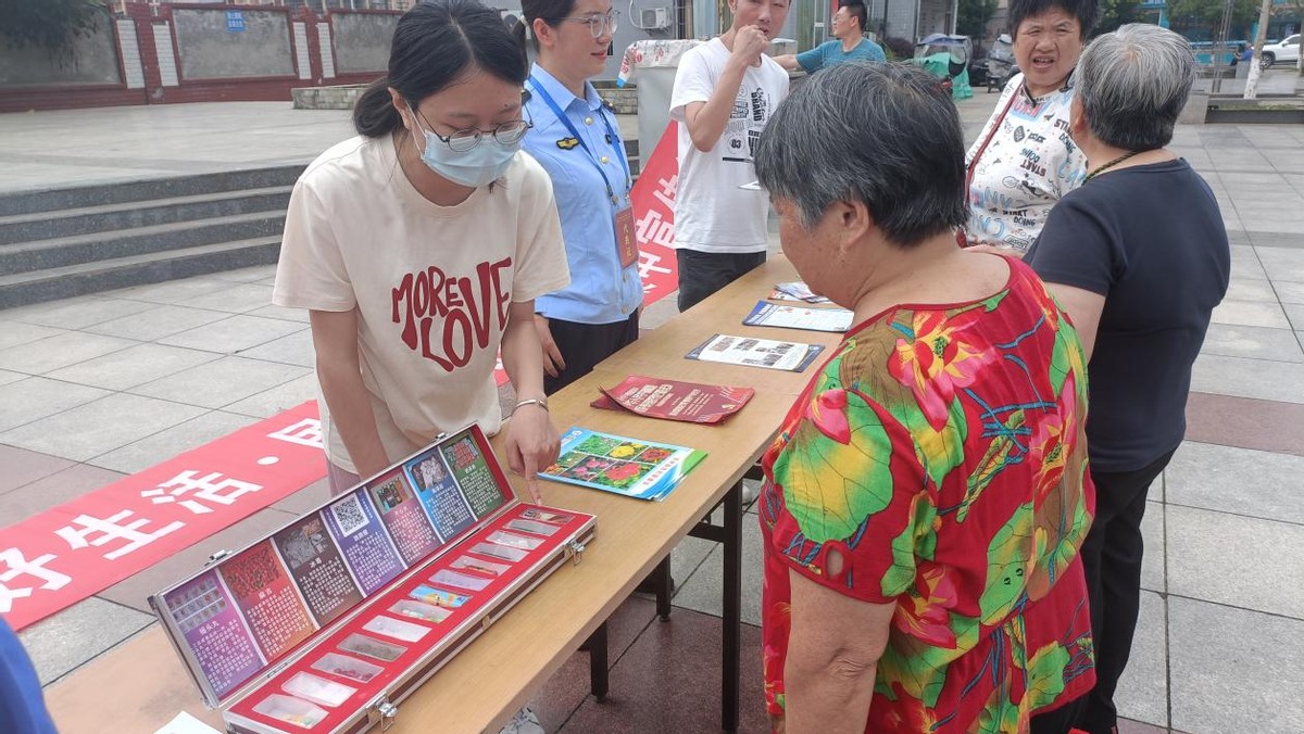 6.26国际禁毒日主题宣传活动直播,6.26国际禁毒日禁毒宣传直播