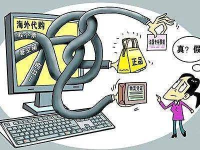 正品代购有多假看完这篇就知道了,百分之九十的代购