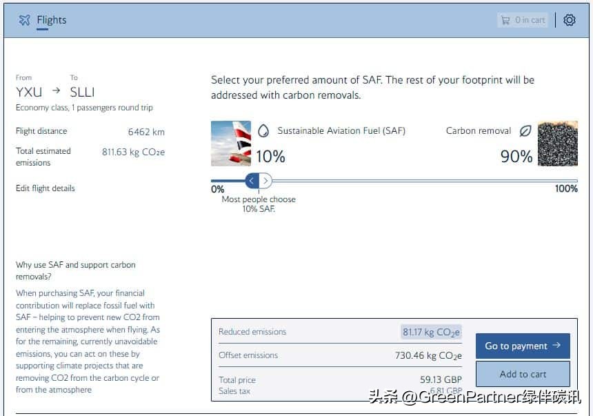 英国航空提供的服务,英国航空订购787