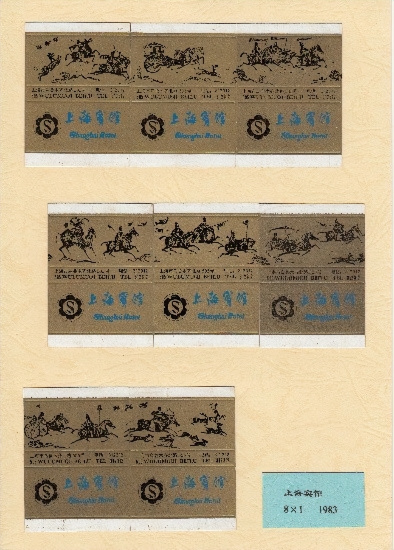 锦江集团华亭宾馆在哪个位置,华亭酒店和锦江酒店什么关系