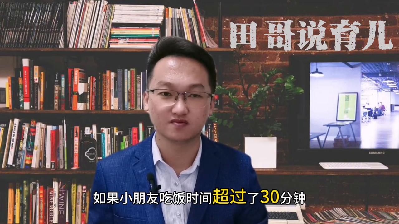 孩子不爱吃饭医生教你两个办法,孩子不爱吃饭育儿知识