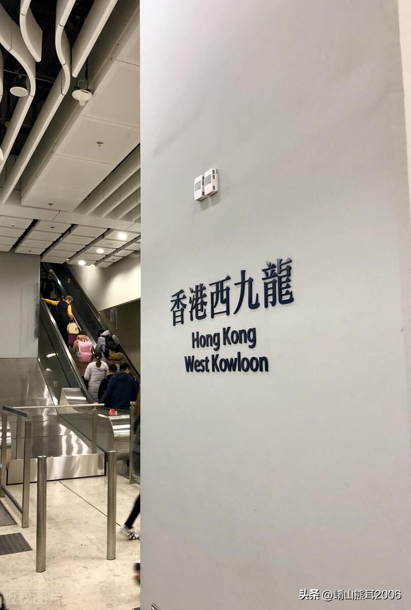 香港4天3晚亲子自由行,五一香港自由行