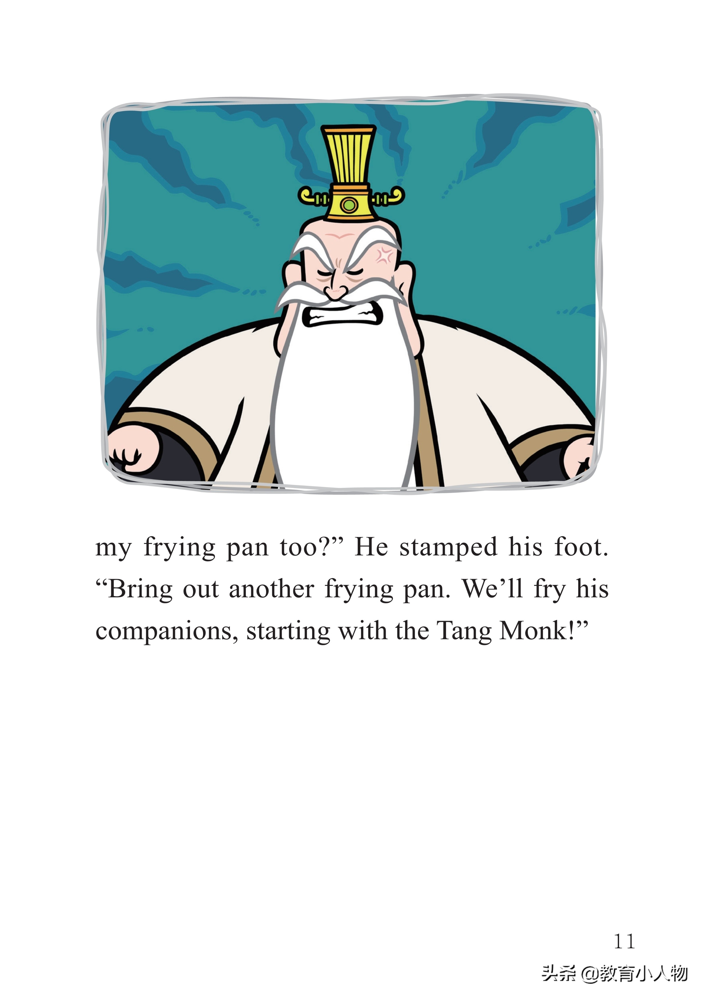 英语西游记中英双语字幕动画,英语西游记双语动画合集