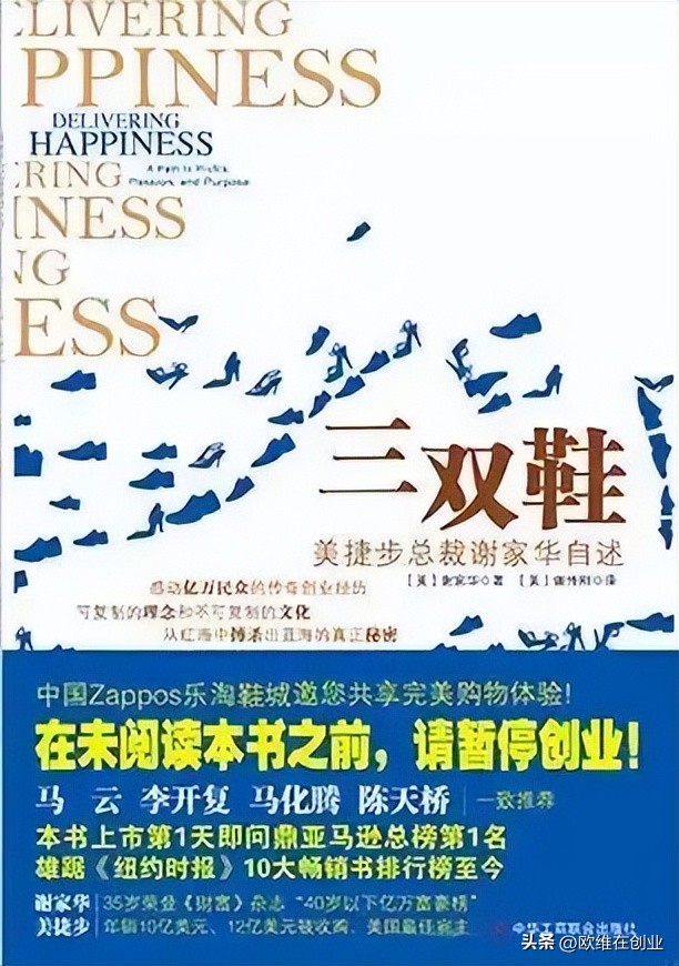互联网最新书籍推荐,互联网100本必读书单