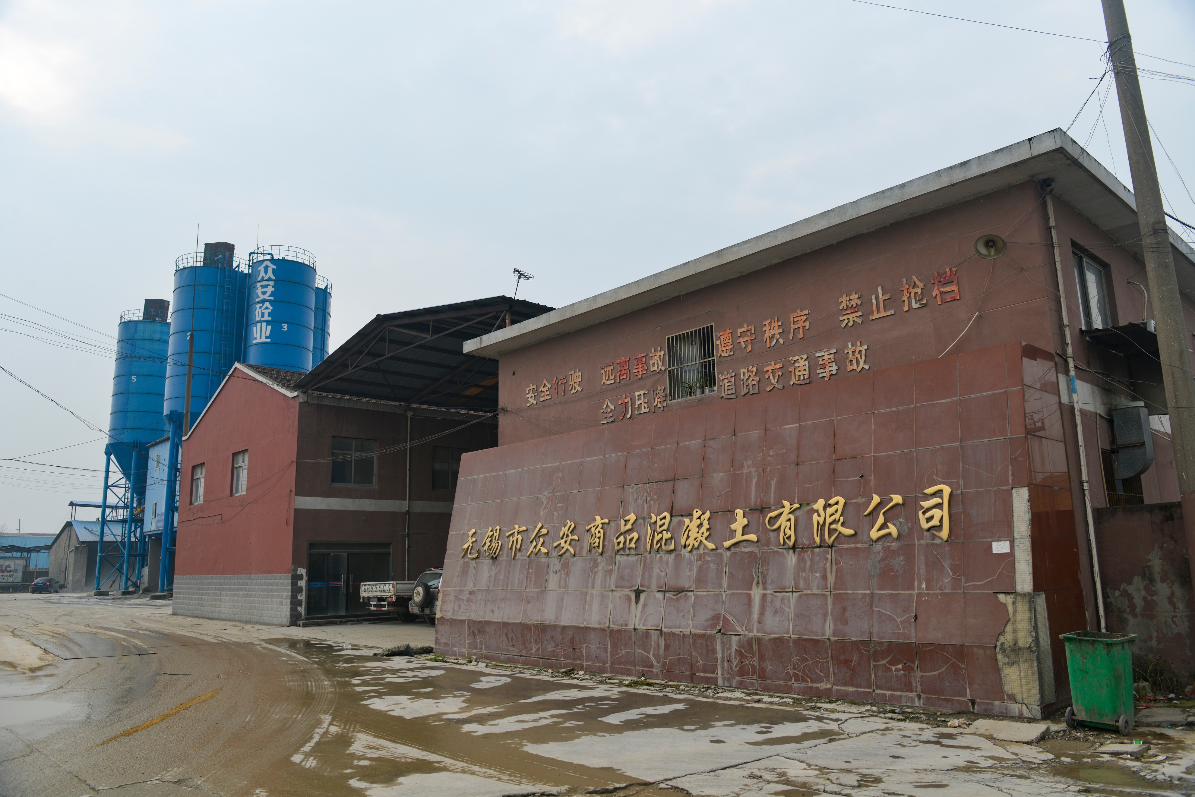 无锡品牌板材发展现状,无锡建筑装修业现状