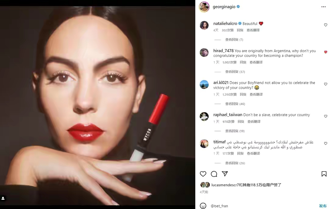 c罗太郁闷踢人犯规逃过红牌,c罗和梅西矛盾的前因后果