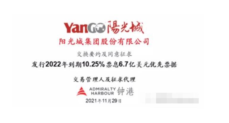 华利安诺基投资咨询有限公司介绍,华利安诺基中国有限公司负责人