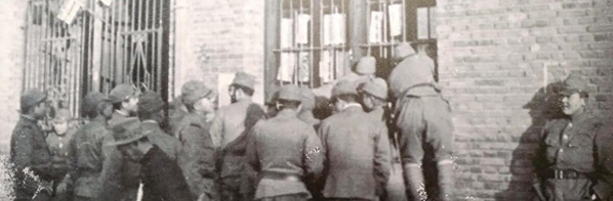 *体下**塞入蚂蝗、鞭炮、火炭、*刀刺**、抽肠、剃光肉的头盖骨挂在坦克