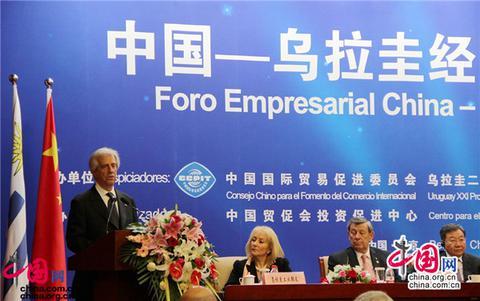 中国与乌拉圭南极合作,中国与乌拉圭签订单