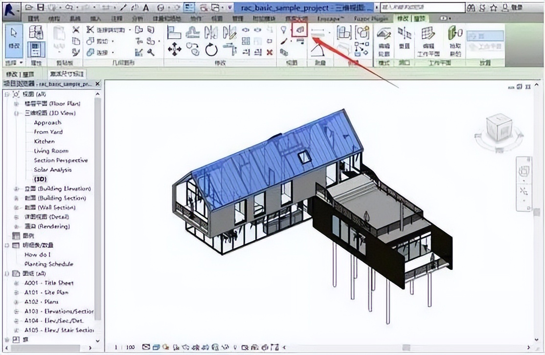 revit制作爆炸分析,revit爆炸图教程