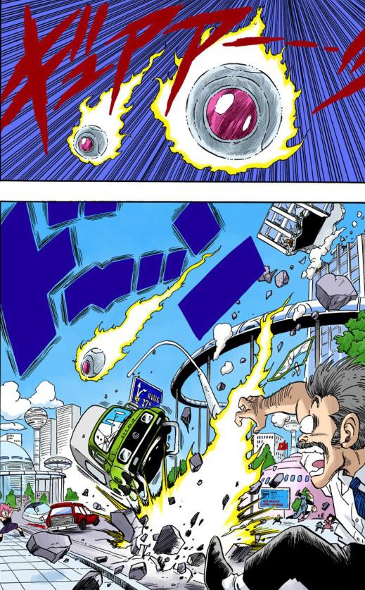 七龙珠弗利萨黄金版被打败,七龙珠漫画弗利萨之死