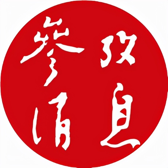 值得推荐的十个微信公众号,2021微信里必备的公众号