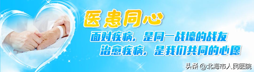 怀孕37周走路感觉很累怎么回事,孕37周这几天感觉走路都困难了