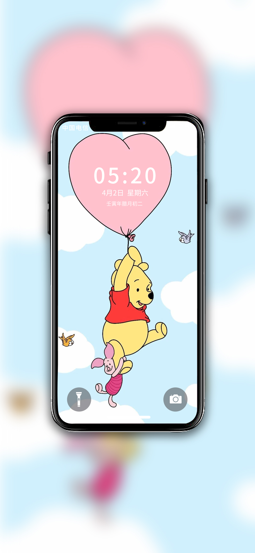 小熊维尼壁纸「3」