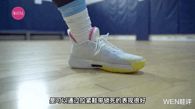 轻狂3静态感受,五百不到买什么跑鞋