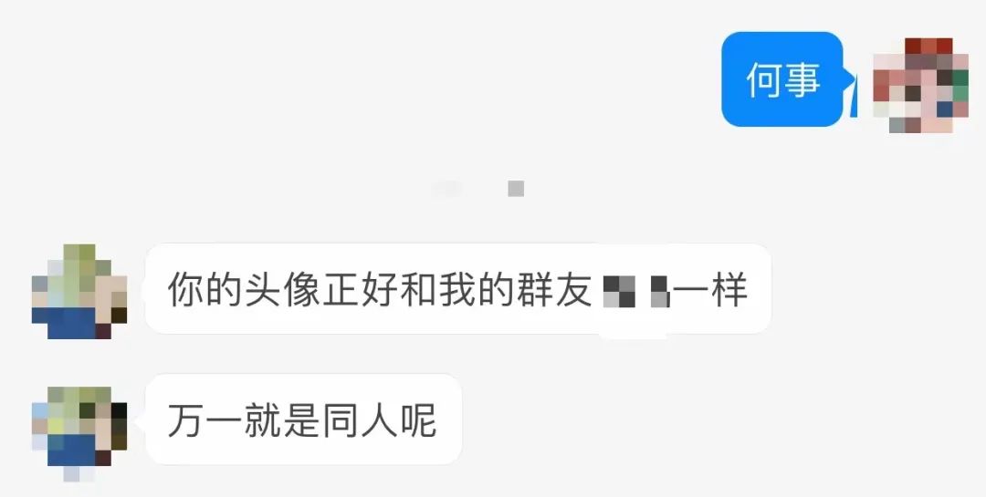 她的逆天黑料，比你想象中还多