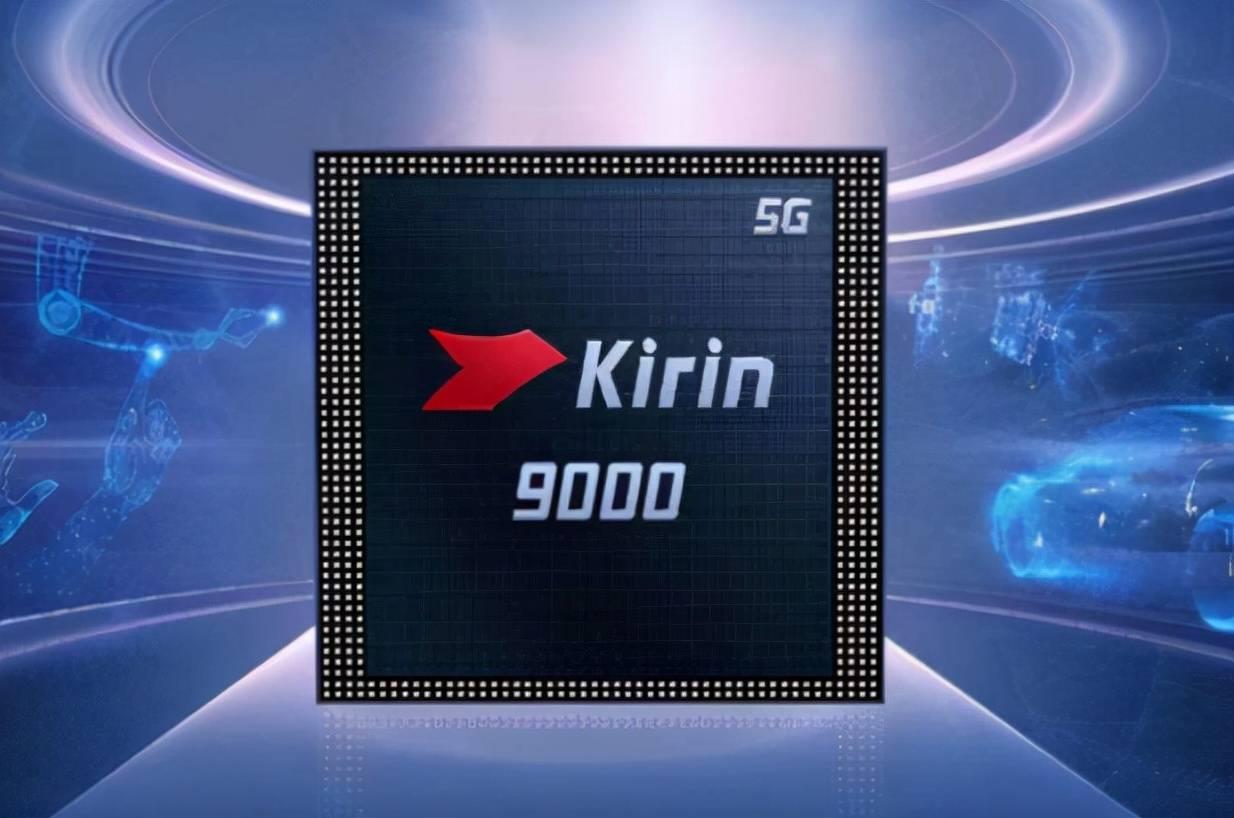 谷歌花三年时间就研发出了自己的手机芯片，小米为什么不行？