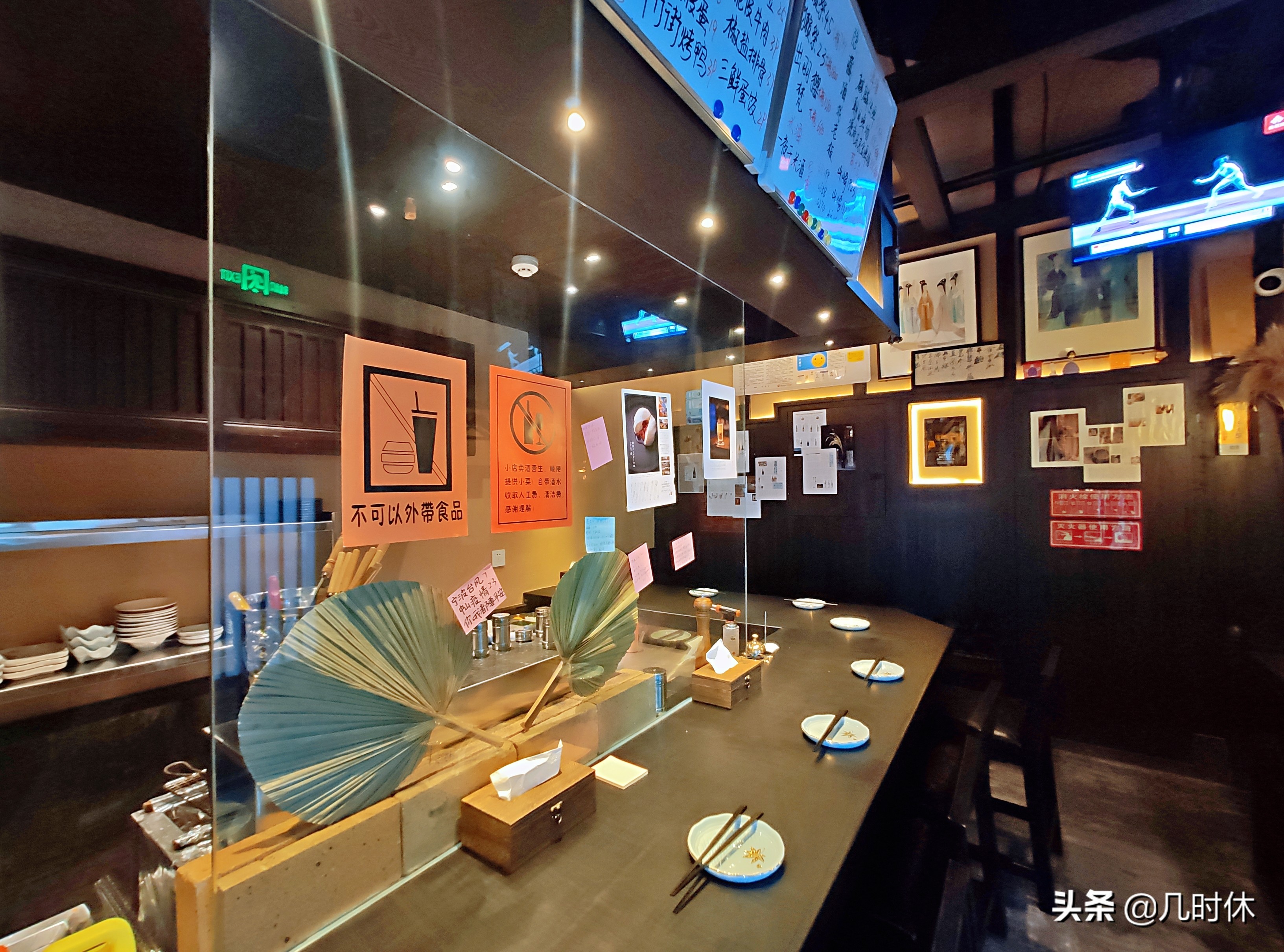 螺蛳壳里办道场是什么意思,螺蛳壳里造道场由来