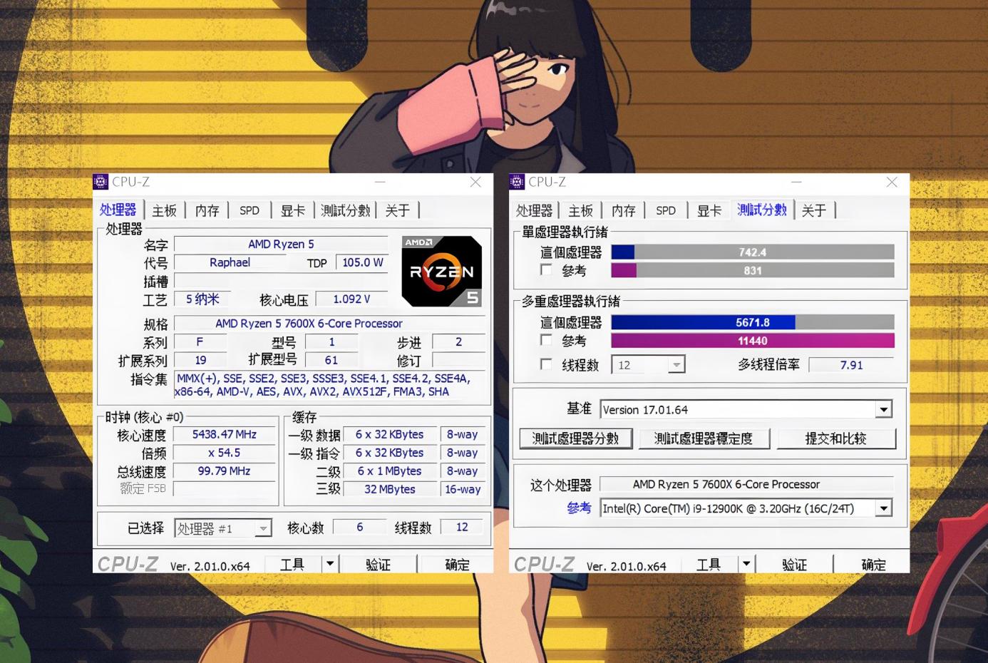 技嘉x670aoruseliteax,技嘉x670aoruseliteax参数