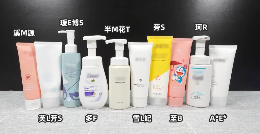 干皮平价氨基酸洗面奶测评,平价好用的油性氨基酸洗面奶测评