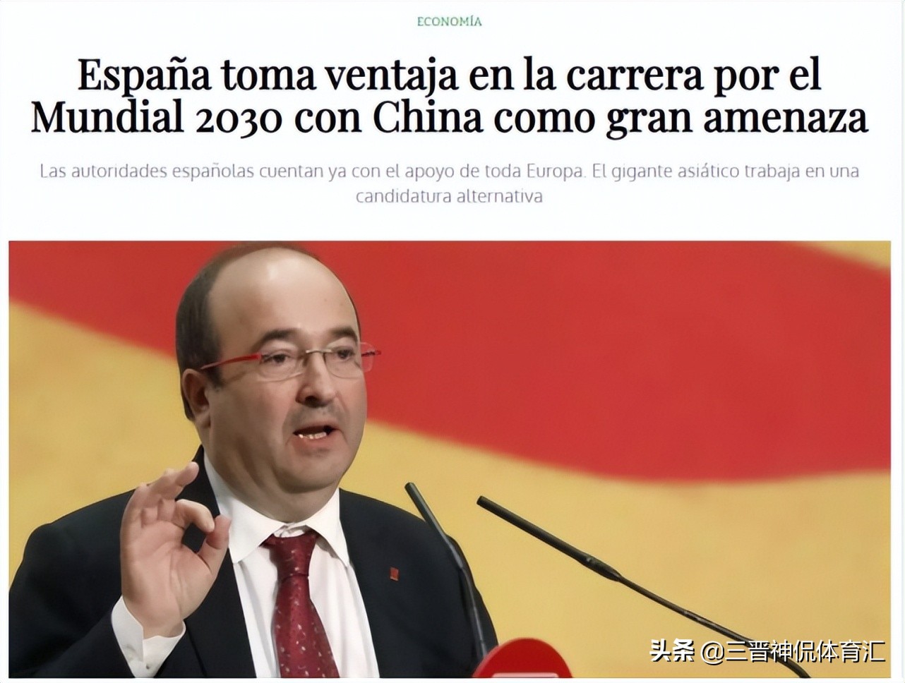 国足却迎来翻身的最佳机会,国足再战韩国低调出战能否出奇迹