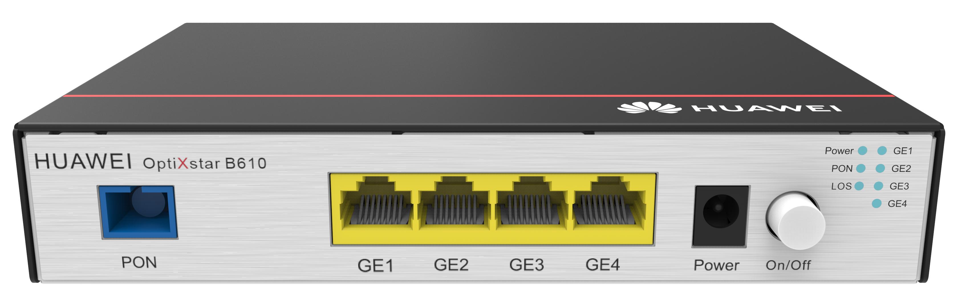 移动200兆宽带光猫要更换吗,移动宽带送的光猫可以自己更换吗