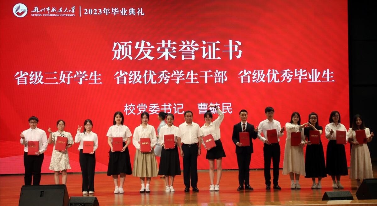 甯堣寖涓撲笟鐨勫嚭璺拰鐜扮姸,甯堣寖浼氳秺鏉ヨ秺闅惧悧