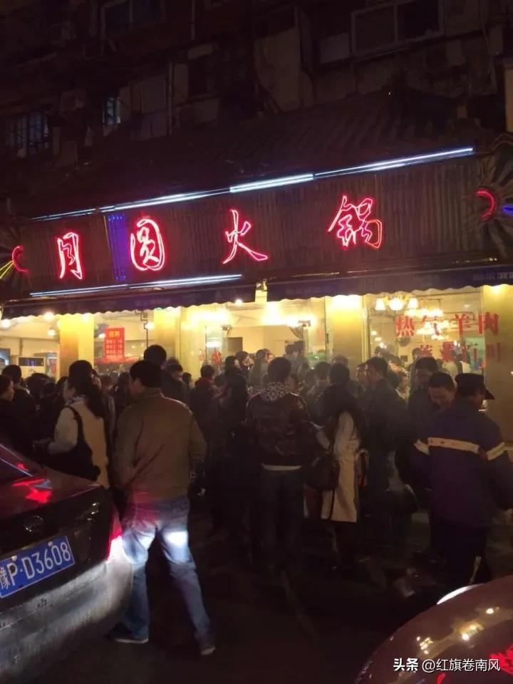 上海闵行老餐馆,上海十大人气餐馆