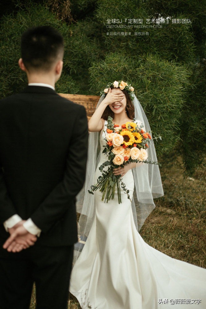 福州婚纱摄影哪个好？福州后现代森系婚纱照风格，优雅永不过时