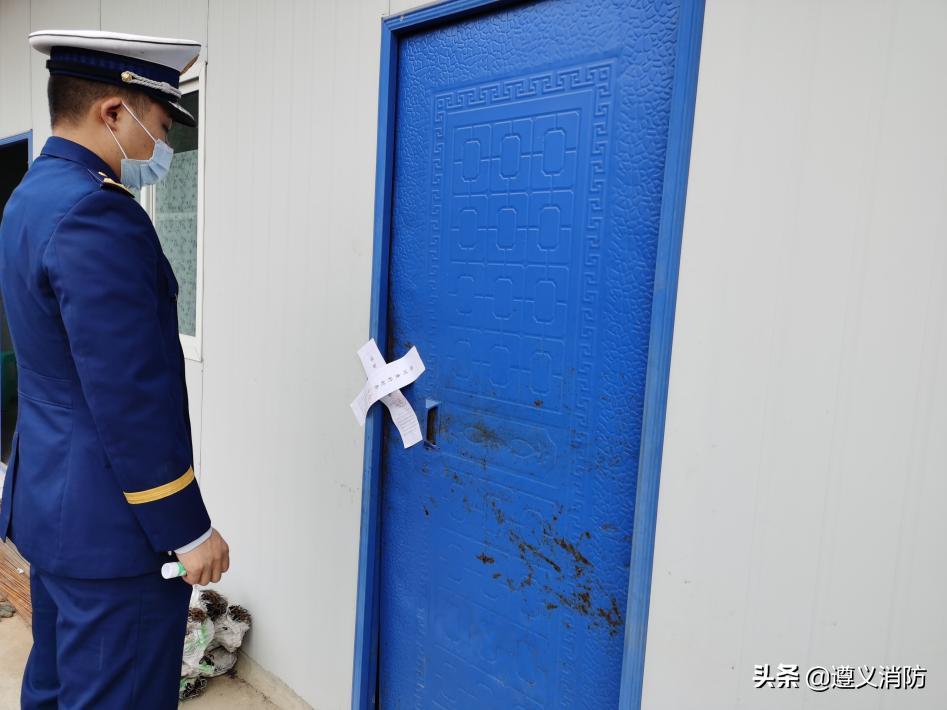 遵义市打非治违,遵义市打非治违行动