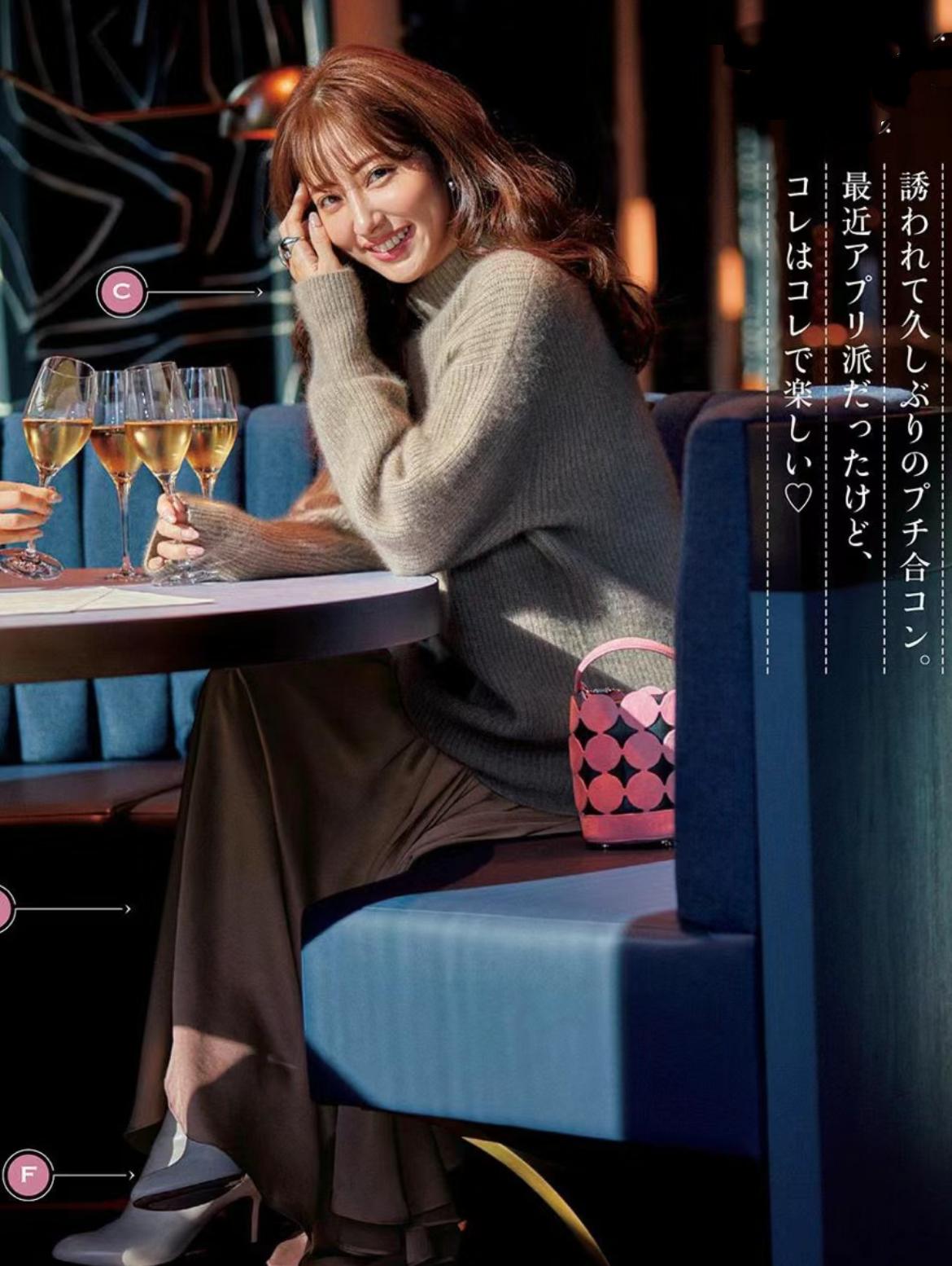 相亲这样穿简单又时髦,日常也可以穿的相亲穿搭