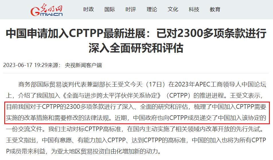 世界各个小国崛起,一个小国对世界的影响