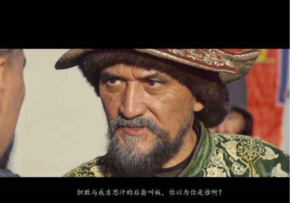 金帐汗国和白帐汗国什么关系,一文看懂西夏王朝