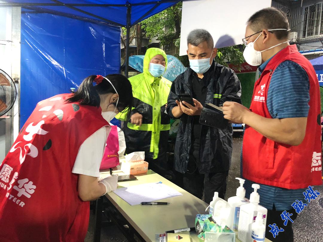 府青路街道什么时候解封,府青路管控区域图