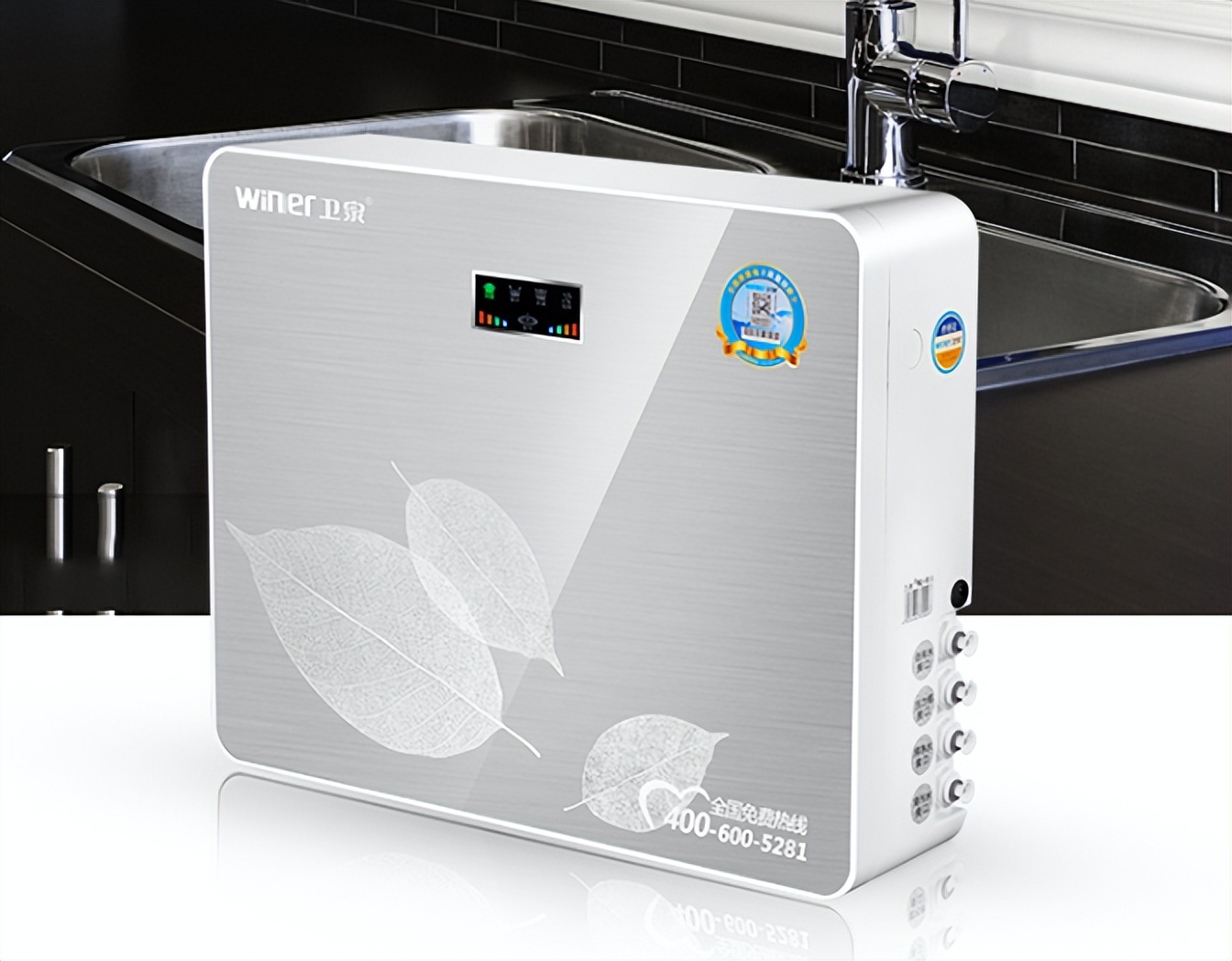 厨房净水器什么牌子性价比高,雅其仕厨房净水器台式净水器