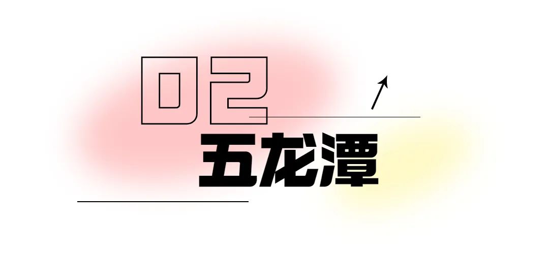 济南最火的几个网红景点打卡,济南网红打卡点景点