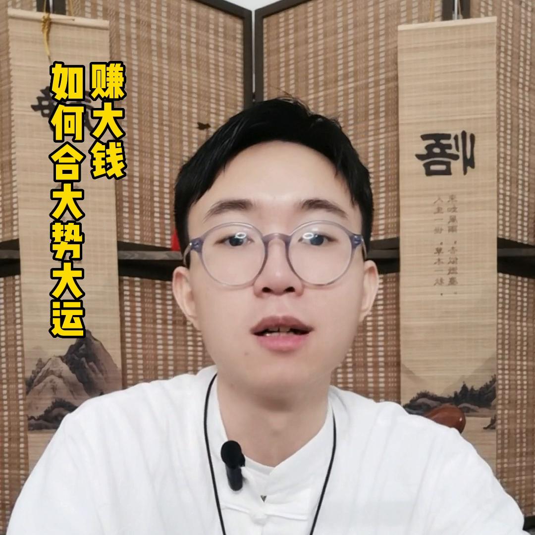 赚钱是十分容易的事情马云,没有马云的时代原文