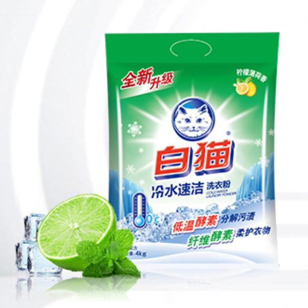 8090年代的小众品牌,80后怀旧经典品牌